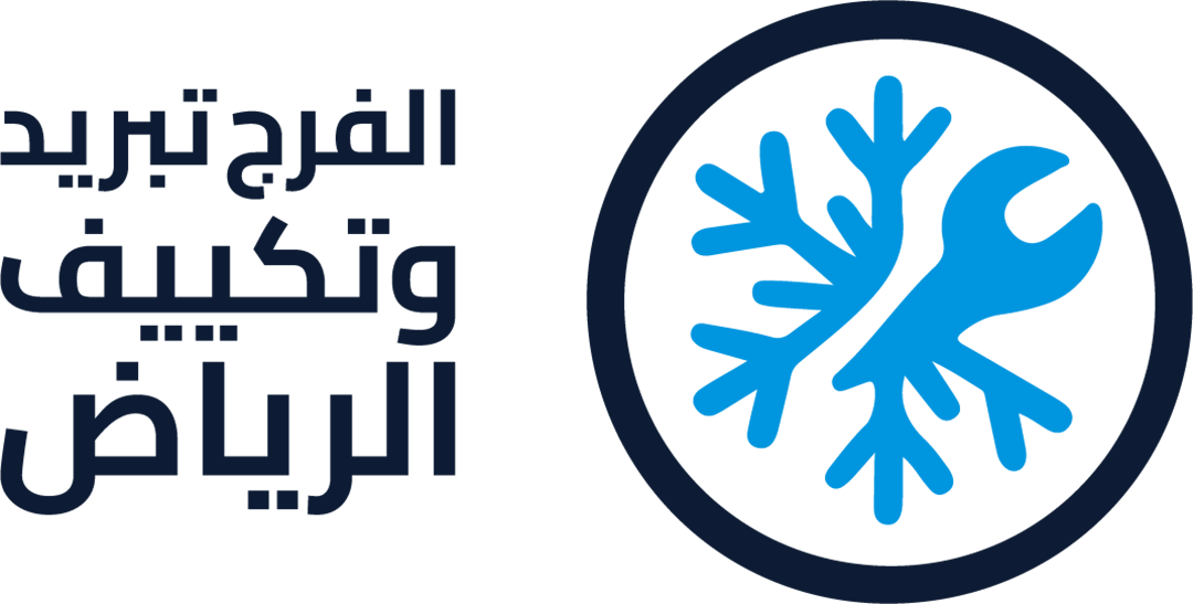 فك- وتركيب- مكيفات- بالرياض-logo