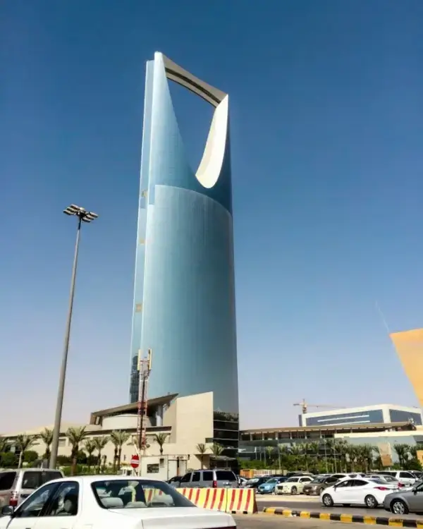 الرياض- عاصمة- السعودية